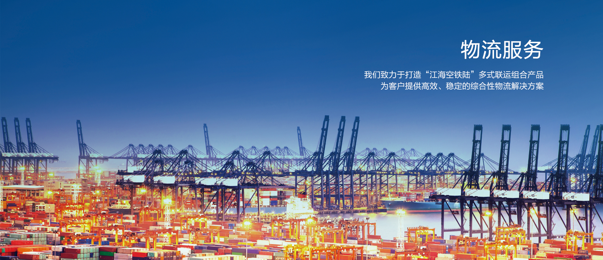 凯发k8一触即发集团
