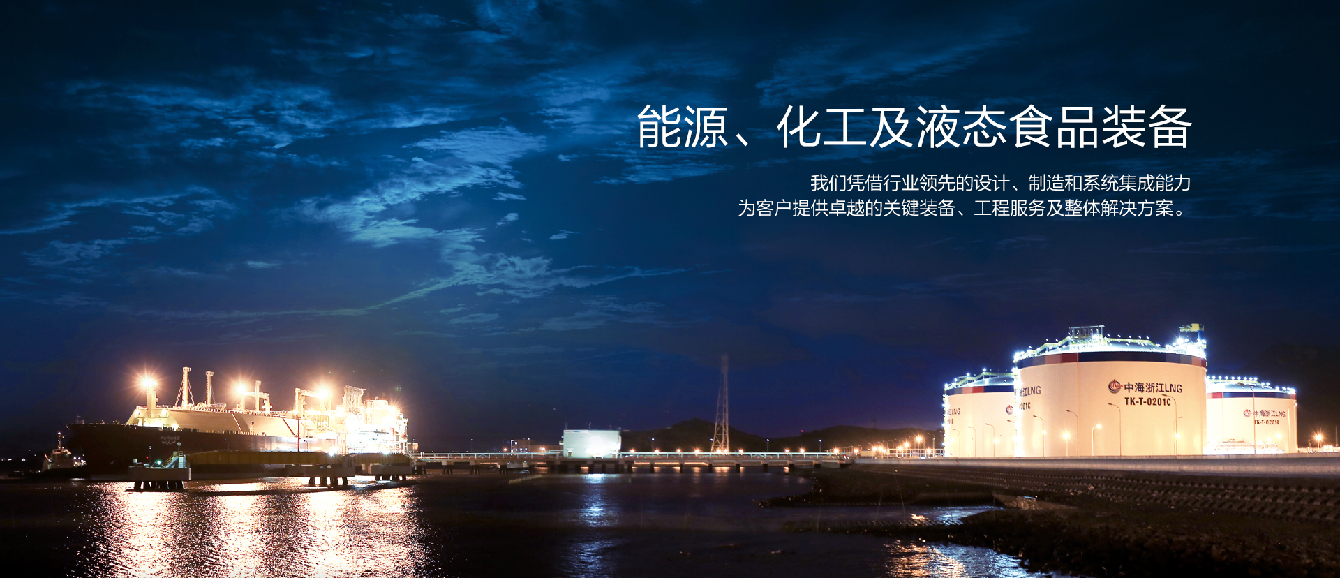 凯发k8一触即发集团